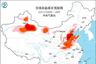 新利娱乐场官网截图1